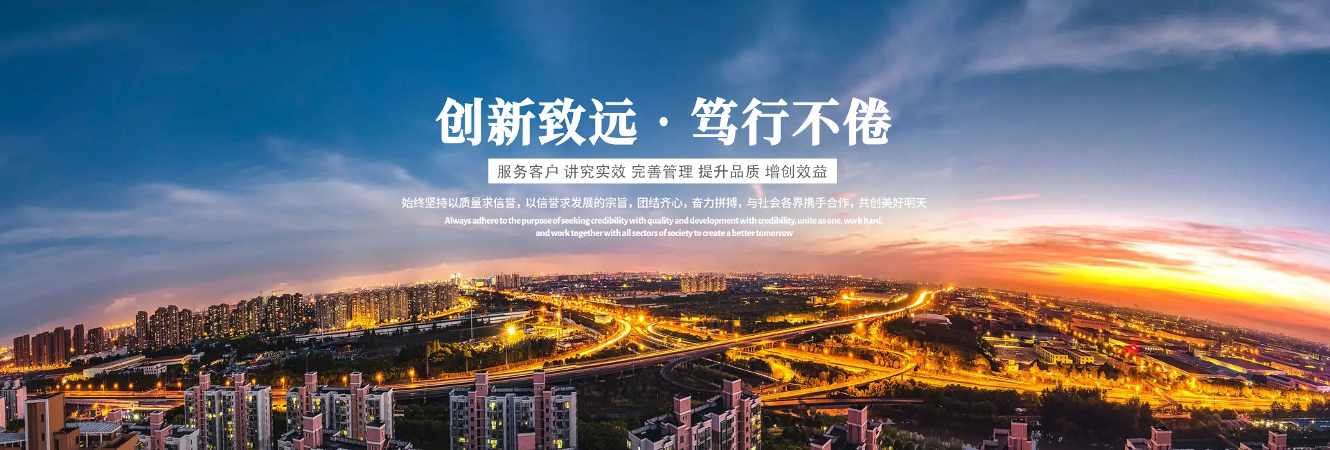 正大工控,正大工控科技有限公司